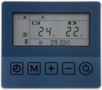commercial chiiler controller